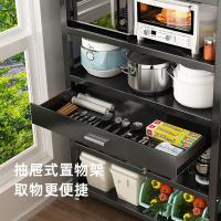 uploads/erp/collection/images/Home Garden/YiuQing/XU0629565/img_b/XU0629565_img_b_3